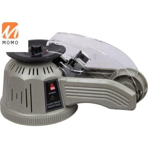 LCL30 ZCUT-2/electronic carousel tape dispenser/ auto tape cutter