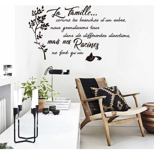 Family Branch Quotes Sticker Vinyl Sticker Wall Art Decoration Painting Living Room Mural Sticker Home Decoration Poster SP-127