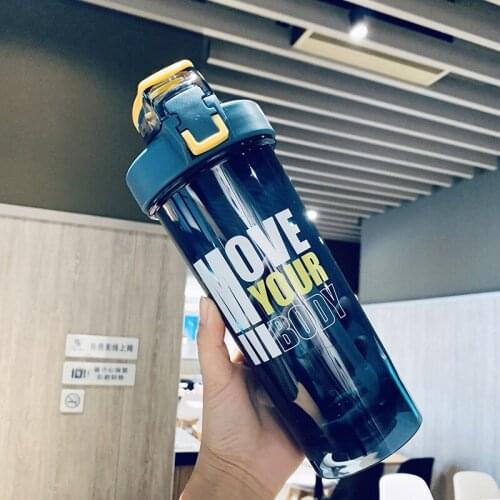 Sports Plastic Cup Portable Student Cup Female Summer Children Customized New Product Creative Cup