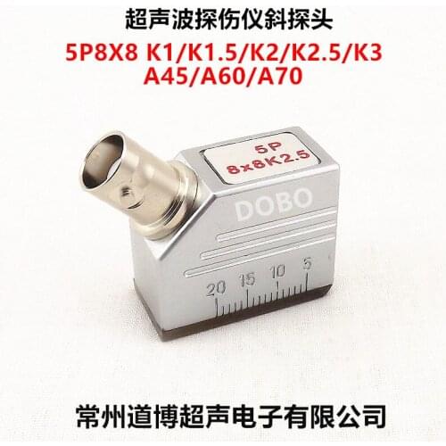 Ultrasonic Oblique Probe 5P8X8K2.5 Universal Flaw Detector Probe Metal Flaw Detection Transverse Wave Transducer