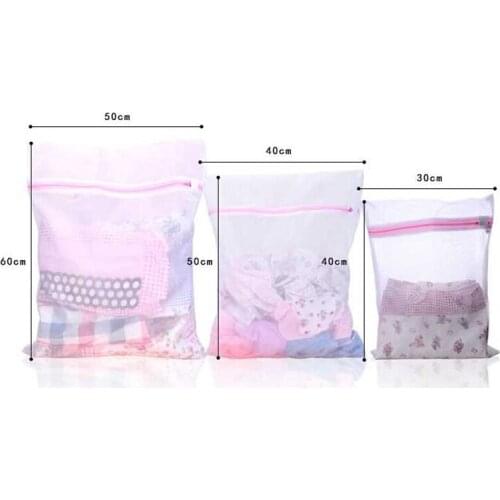 1 PCS Clothes Washing Machine Laundry Bra Aid Lingerie Mesh Net Wash Bag Pouch Basket femme 3 Sizes