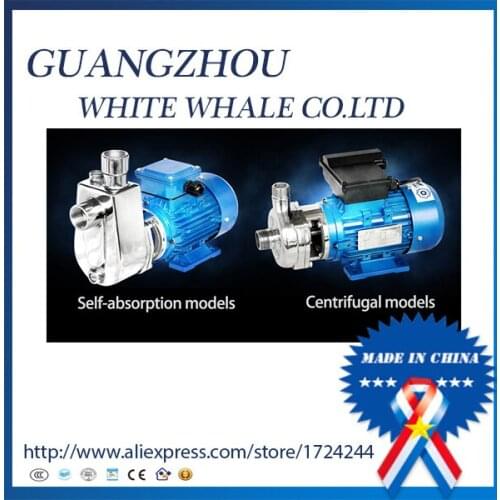 40WB5-20 0.75kw/220v/50hz Chemical sewage pipeline centrifugal pump