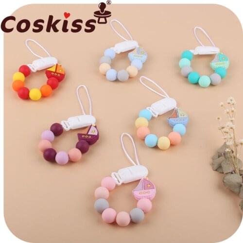 Coskiss Boat Shaped Baby Pacifier Chain Pacifier Clip Silicone Teether Baby Molar Tool Suitable For Baby Teething Gifts