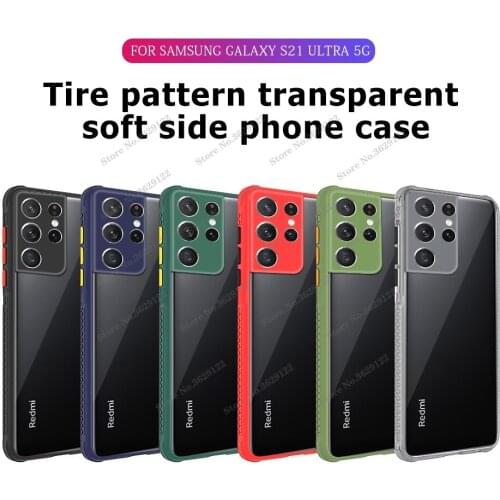 GerTong Samsung Galaxy S21 Phone Cases