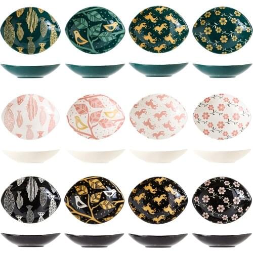 COZYOU Ceramic Sauce Dish Colored Glazed Japanese Sushi Cold Dishes Cold Noodles Soy Sauce Seas TCWP-SY03