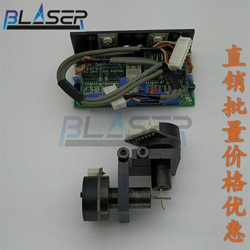 10K 15K Laser Galvo Mirror /animation laser light DIY Laser Galvanometer