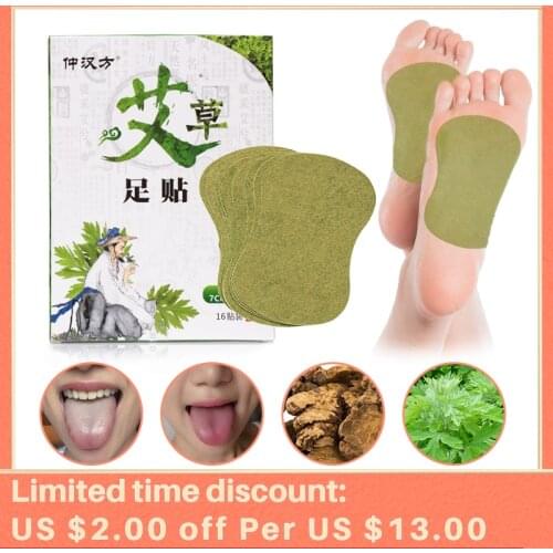 New Style Detox Foot Patches Wormwood Bamboo Charcoal Pads Foot Care Tool Detoxify Toxins Weight Loss Improve Sleep Foot Sticker