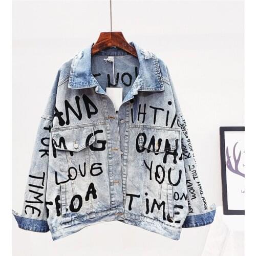 2021 Autumn Womens Classic full Body Embroidery Letters Oversize Loose Large Size Washed Hole Denim Jacket Casual Femal