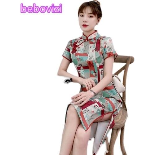 Green Plus Size 3XL 4XL Party Casual Loose Qipao Traditional Chinese Clothes Vintage Modern Improved Cheongsam Dress for Women