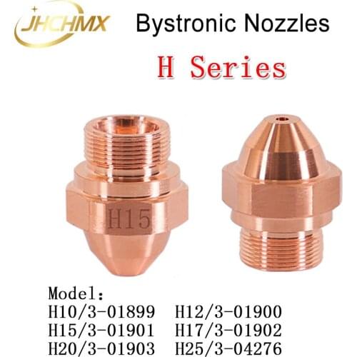 Free Shipping 10pcs Bystronic Laser Nozzles H Series Nozzles High Pressure For Wholesale Bystronic Laser Cutting Machine