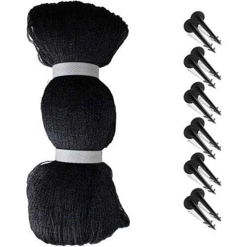 Creative New Product Multi-Purpose Pond Protection Net Anti-Bird Anti-Animal Pond Weaving Net