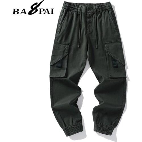 Xiaomi Men's Trousers