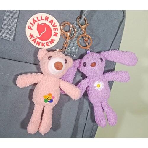 17cm Toy flower rabbit Womens bag pendant Backpack decoration hanging toy Plush toy bunny