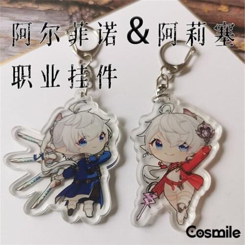 Cosmile Final Fantasy FF14 G'raha Tia Alphinaud Leveilleur Alisaie Leveilleur Acrylic Keychain Wallet Keyring Strap Limited C