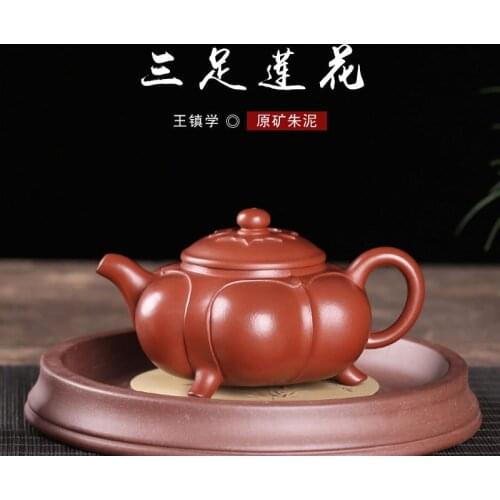 Yixing raw ore red clay pot hand painted three legged lotus pot hand made teapot authentic tea set agent