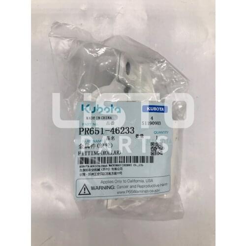 KUBOTA Rice Transplanter Original Parts FITTING PR651-46233
