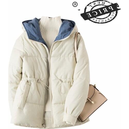 Womens Down Cotton Jackets Feminine Fashion Winter Padded Warm Coat Office Ladies Clothes Korean Thick Casual Coats 203