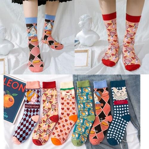 1 Pair of Autumn and Winter New Personality Female Cotton Tube Stitching Cute Cat Fashion Plaid Love Thick Red Christmas Socks