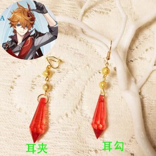 Game Genshin Impact Tartaglia Cosplay Earring Ear Clip Anime Ear Ring 1 Piece Halloween Costume Accessories