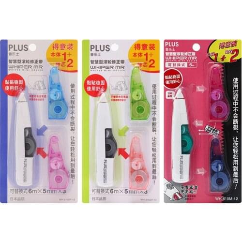 6M Replaceable Core Correction Tape Set Japanese Stationery Correction Tool White Stickers Students Gift Office School Supplies