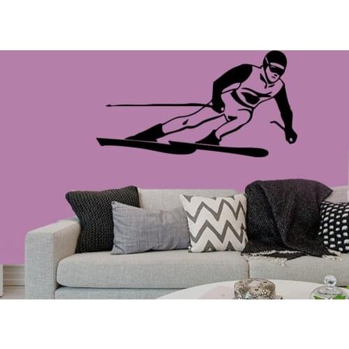 Wall Decals Boy Skiing Winter Sport People Home Vinyl Decal Sticker Kids Nursery Baby Room Decor GYM Wall Stickers A121
