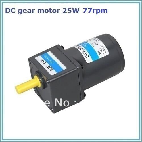 NO.D2536 home automation gear motor 25W 24V 77rpm