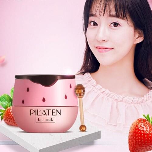 Lip Makeup Care Lip Balm Moisturizing And Anti-chapped Good Night Lips Mask Nourishing Lipstick Base Fades Lip Lines Skin Care