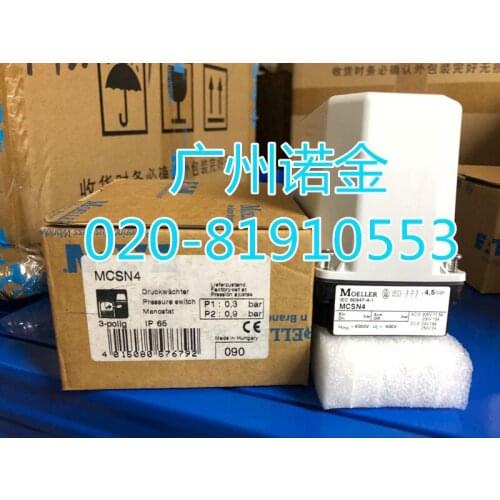 EATON MCSN4 100% new and original