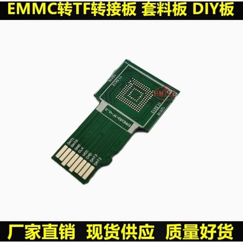 EMMC/emcp221 Adapter Board Mobile Phone Font Library DIY Adapter Card EMMC153/169 to TF/EMMC to SD