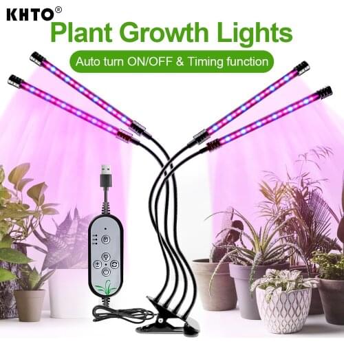 KHTO Phytolamps For Plants