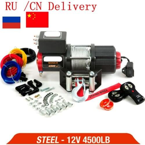 RU electric winch 12V 4500lb remote control set heavy duty ATV trailer high strength steel electric winch