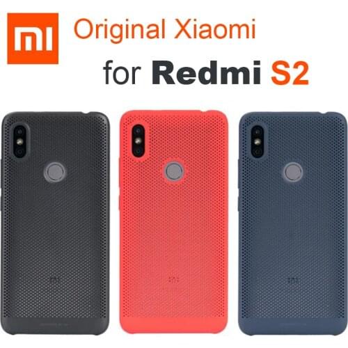 Xiaomi Phone Cases Xiaomi Redmi S2