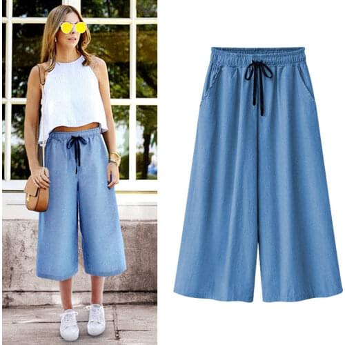 Plus Size Womens Casual Tethered Ultra-thin Fabric Elastic Waist Casual Denim Cropped Trousers