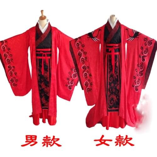 2014 New Design Chinese Style Gorgeous Cotton Red Wedding Costume with Long Tail Hanfu Lovers Costume Set