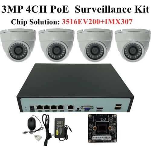 4CH 5/3/2MP IP 48V PoE Surveillance Kit 9*5MP NVR 1 SATA Face Motion Detection Metal Ceiling Dome Camera 18 LEDs NightVision P2P