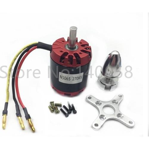 Electric scooter high-power outer rotor with Hall brushless motor N5065 270KV 320KV400 model