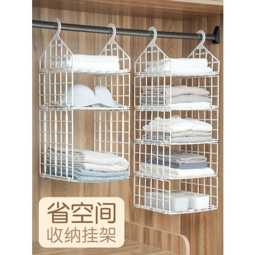 Closet hierarchy clapboard Receive artifact almirah Free of nail collapsible plastic grid multilayer dormitory cabinet