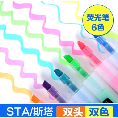 STA Gift Pens