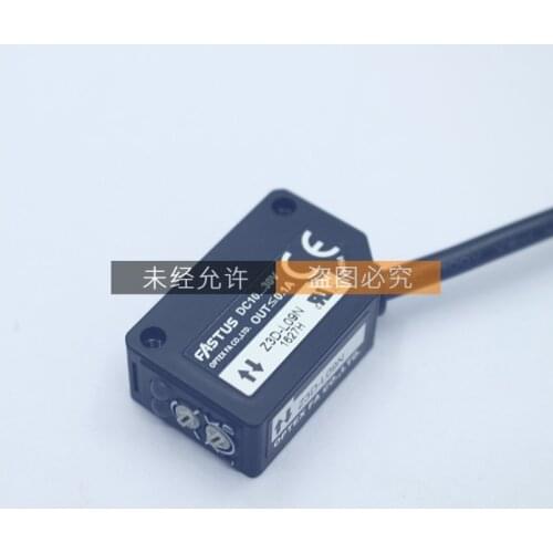 Z3D-L09N Photoelectric Switch Sensor