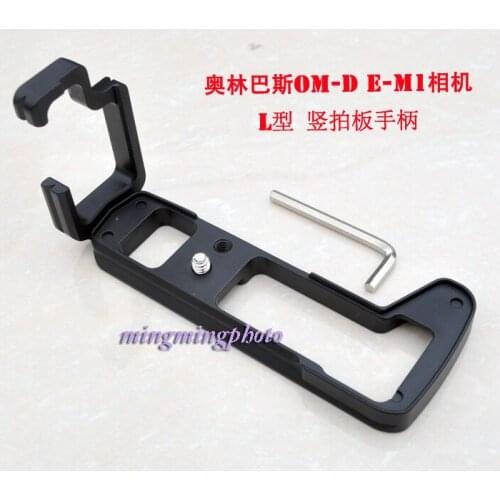 CNC Aluminium Camera Quick Release Plate L-plate 1/4 Screw Mount for Olympus OMD E-M1 EM1 EM1 Tripod Head Accessories