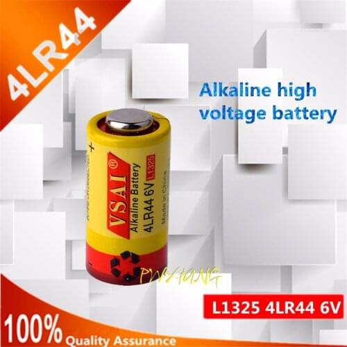 High quality NEW 4PCS BULK SUNKING 4LR44 L1325 PX28A 476A A544 28A dog shock collar batteries 6 V