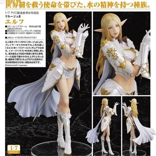 Anime Lineage Elf PVC Action Figure Japanese Anime Figure Model Toys Collectible Doll Gift