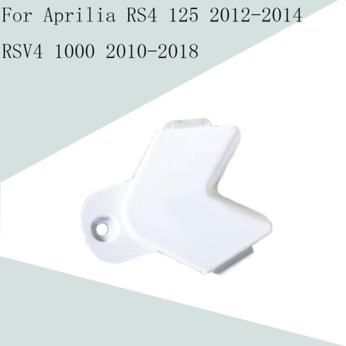 For Aprilia RS4 125 2012-2013 2014 RSV4 1000 2010-2018 Motorcycle Accessories Rear tail Trim cover ABS injection fairing