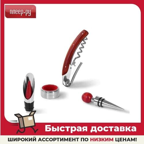 Открывалки FISSMAN China At AliExpress