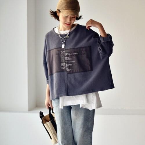 MICOCO R6799C Literary made old texture pure cotton paste printed loose bat sleeves round collar fleece