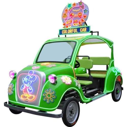 Colorful pedal amusement park cars