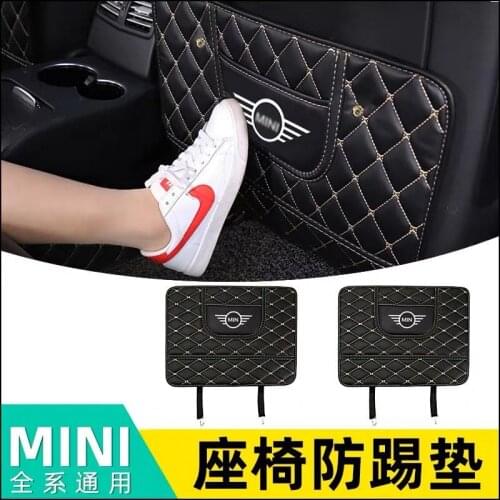 LUBIAN Dashboard Mats