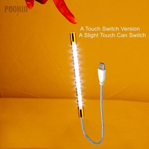 Pookin Reading Lamps