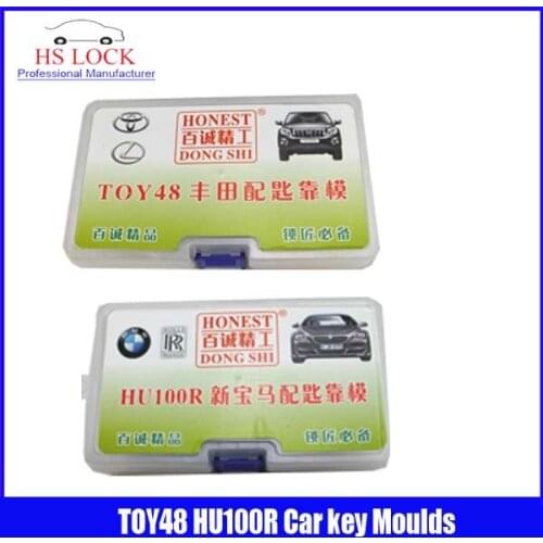 TOY48& HU100R car key moulds for key moulding Car Key Profile Modeling locksmith tools