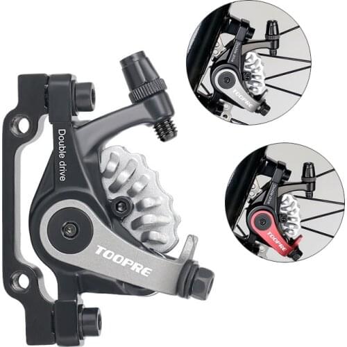 Aluminum Alloy Bicycle Rear Disc Brake Dual Piston Mountain Bike Front And Rear Disc Brake Calipers Cycling Accessories